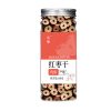 Bozhou Health-enhancing Herbal Tea Combined Scented Tea Scented Tea Gift Box - Image 2