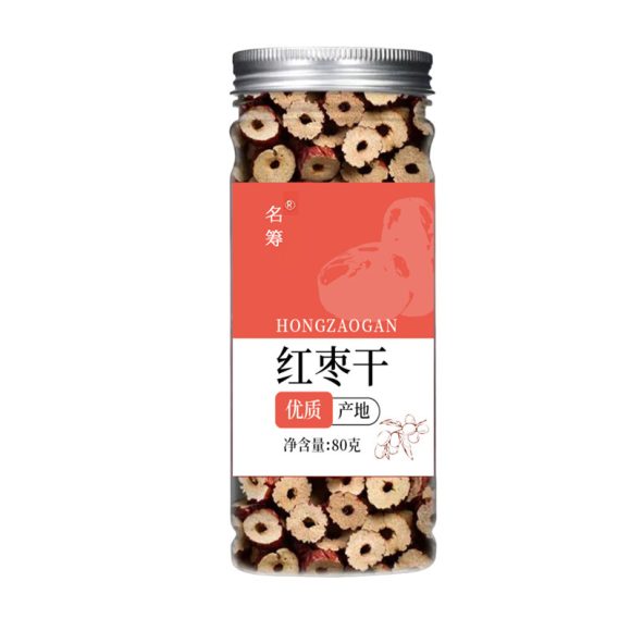 Bozhou Health-enhancing Herbal Tea Combined Scented Tea Scented Tea Gift Box - Image 2