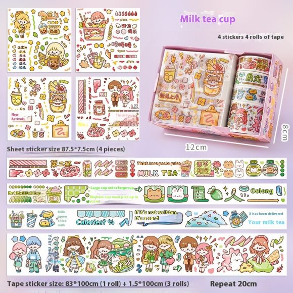 Cute Tape Sticker Gift Box Cartoon Stickers Suit Children's Film Sticker - Image 4