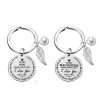 Birthday And Holiday Inspirational Keychain For Son And Daughter From Father And Mother