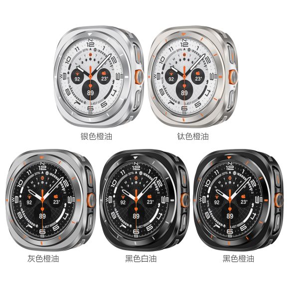 Applicable Watch Original Metal Protective Case - Image 9