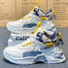 Men's Sports Versatile Height Increasing Insole Casual Running Shoes