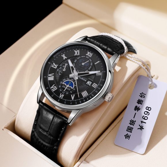 Men's Watch Non-mechanical Luminous Calendar - Image 2
