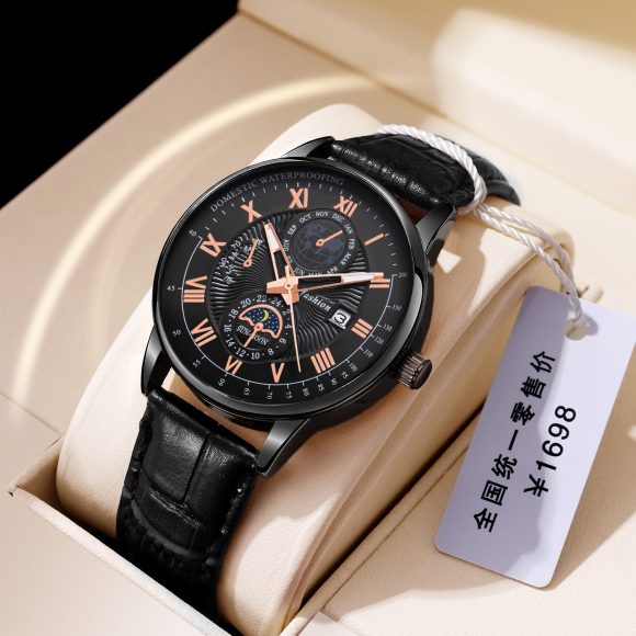 Men's Watch Non-mechanical Luminous Calendar - Image 4