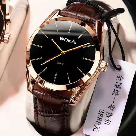 Men's Business Luxury Leather Belt Sports Quartz Watch - Image 6