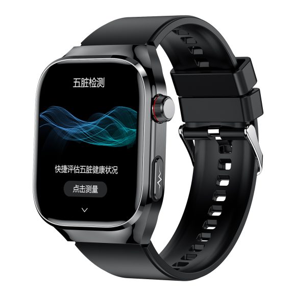 Smart Watch Micro Physical Examination Uric Acid Blood Glucose Blood Lipid Bluetooth Calling - Image 7