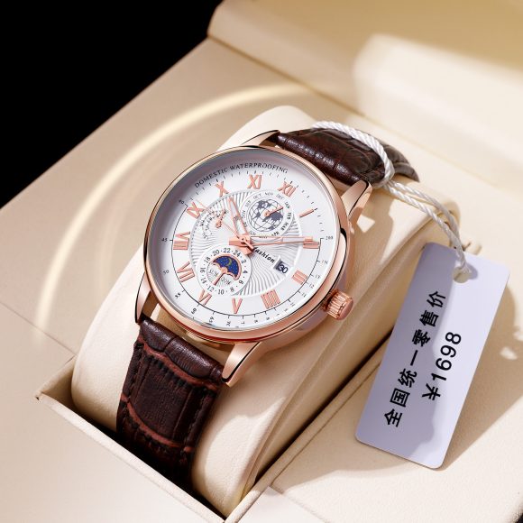 Men's Watch Non-mechanical Luminous Calendar - Image 9