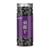 Bozhou Health-enhancing Herbal Tea Combined Scented Tea Scented Tea Gift Box - Image 5