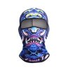 Spring And Summer Outdoor Motorcycle Full Face Windproof Dust Bib Men And Women - Image 6