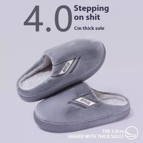 Men's Winter New Indoor Home Velvet Thermal Non-slip Platform Slippers - Image 3