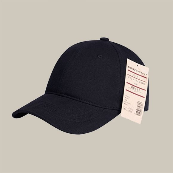 Light Board Male Baseball Cap Big Head Circumference Baseball Cap - Image 2