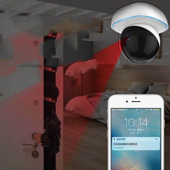 Wireless Surveillance Camera Wifi Smart Home Mobile Phone Remote HD - Image 3