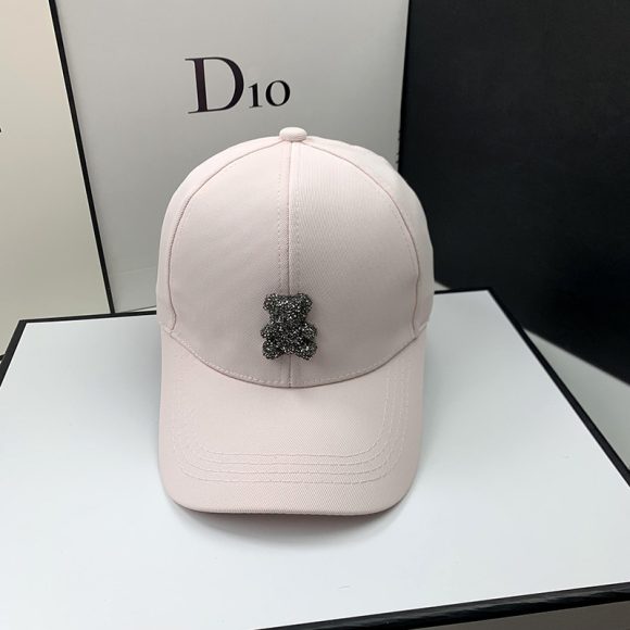 Sun Protection Hat Women's Summer Fashion Sun-proof - Image 4