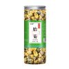 Bozhou Health-enhancing Herbal Tea Combined Scented Tea Scented Tea Gift Box - Image 10