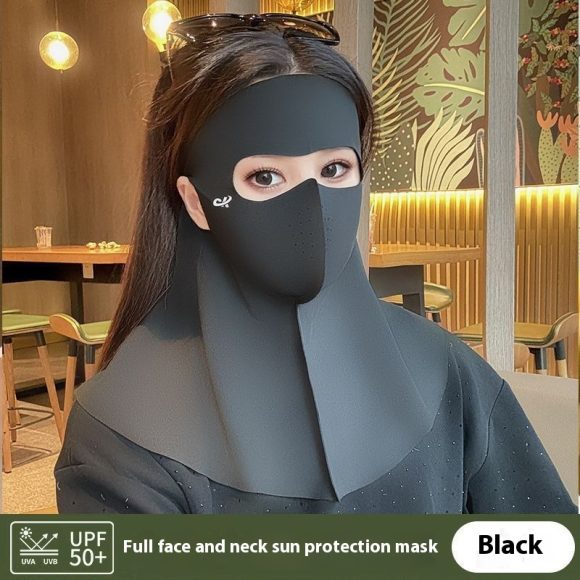 Summer Ice Silk Full Face Seamless Neck And Forehead Integrated Sun Mask - Image 3