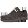 Outdoor Versatility For Traveling Suede British Style Leather Sneakers - Image 2