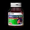 One Bottle Of Dihydroquercetin Theanine Health Care Products