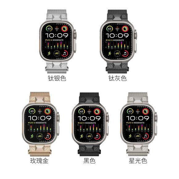 Simple And Fashionable Solid Color Stainless Steel Strap - Image 7