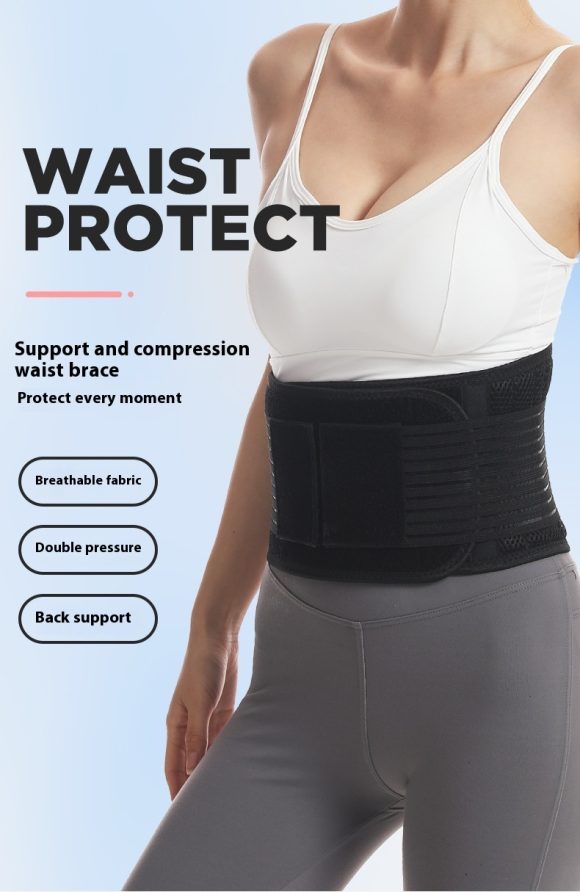 Sports Belt Steel Plate Support Fitness - Image 2