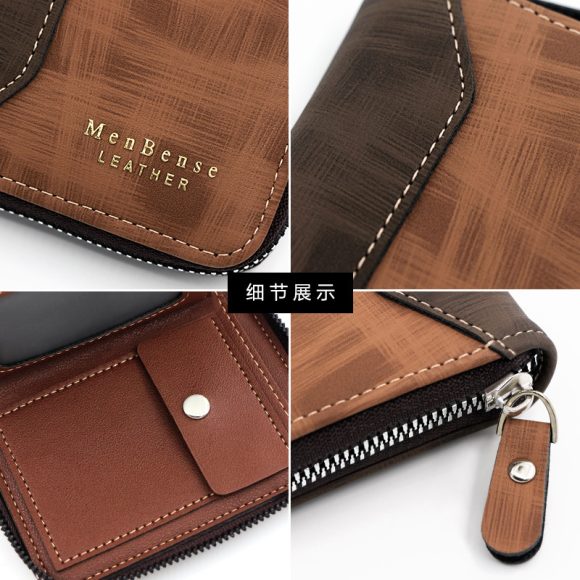 Frosted Men's Short Chain Wallet Vertical Coin Purse Card Holder - Image 2