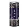 Bozhou Health-enhancing Herbal Tea Combined Scented Tea Scented Tea Gift Box - Image 8