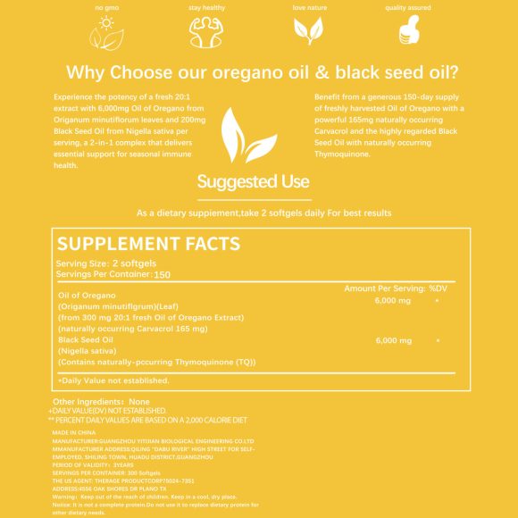 Soft Capsules 300 Tablets Of Oregano Oil - Image 5