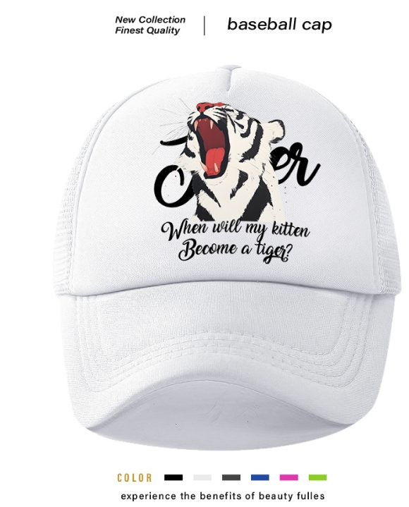 Men's Casual Baseball Cap - Image 2
