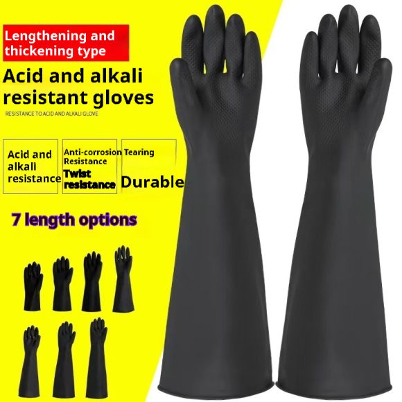 60cm Thicken And Lengthen Natural Latex Waterproof Antifouling Labor Gloves - Image 5