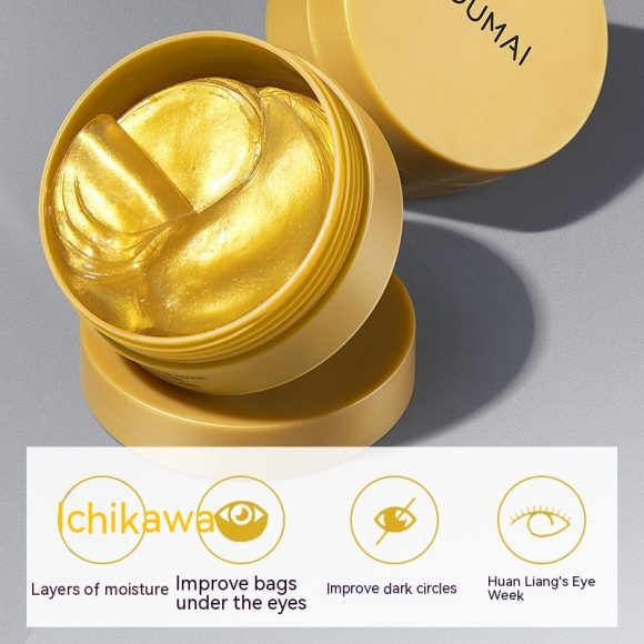 Houmai Lady 24k Golden Eye Mask Care Moisturizing Skin Care - Image 3
