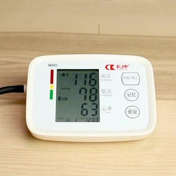 Digital Arm Blood Pressure Test Kit Cuff Sensor Monitor BP Automatic Pressure Tonometer Tensiometer Heart Rate Pulse Meter - Image 5